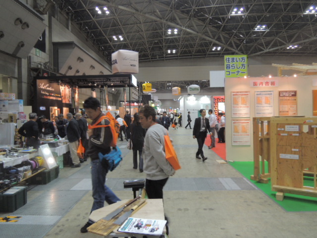 DSCN1753.JPG